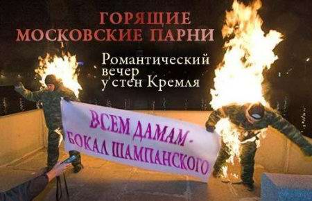 ����� ��� ������������