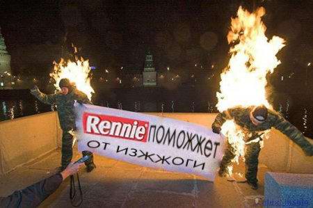 ����� ��� ������������