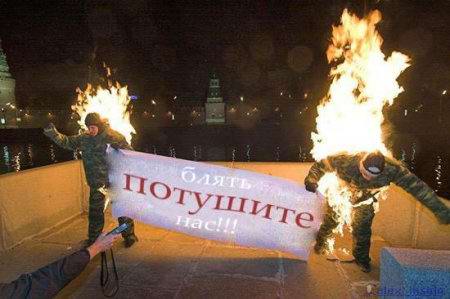 ����� ��� ������������