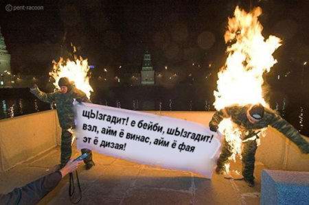 ����� ��� ������������