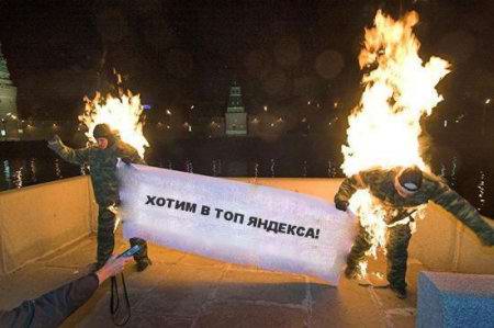 ����� ��� ������������