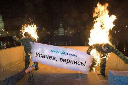 ����� ��� ������������