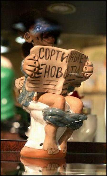 �������� ��������� ����� 