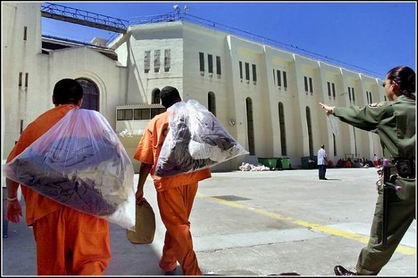 ����� ������������ �����