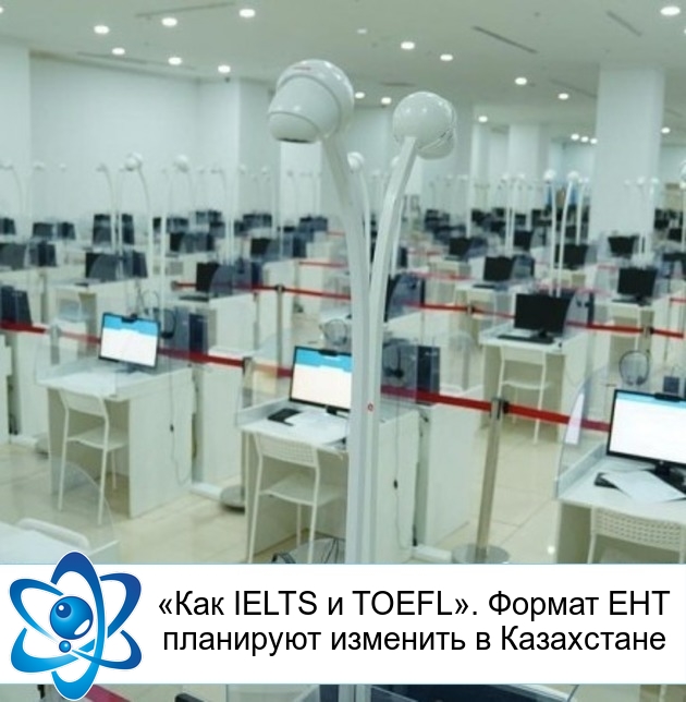  IELTS  TOEFL.      