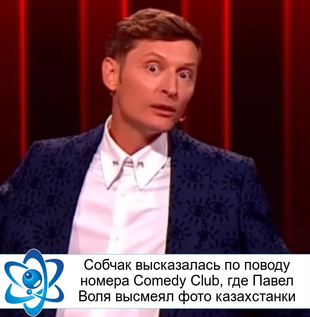      Comedy Club,      