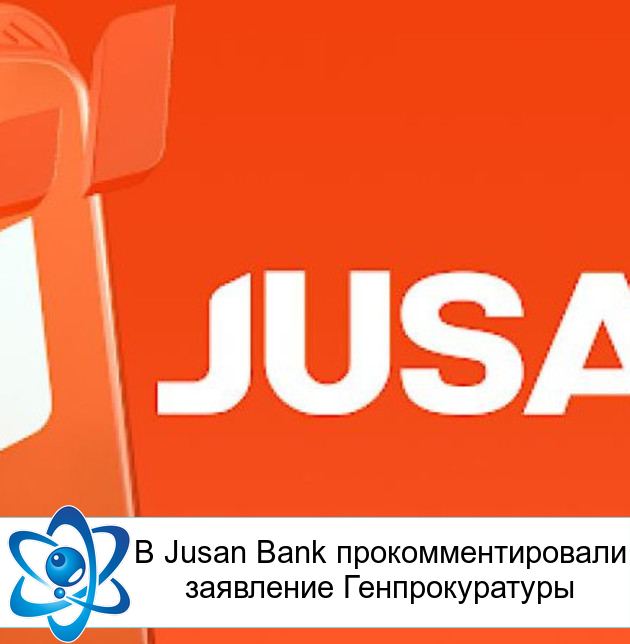  Jusan Bank   