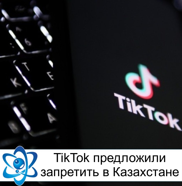 TikTok    