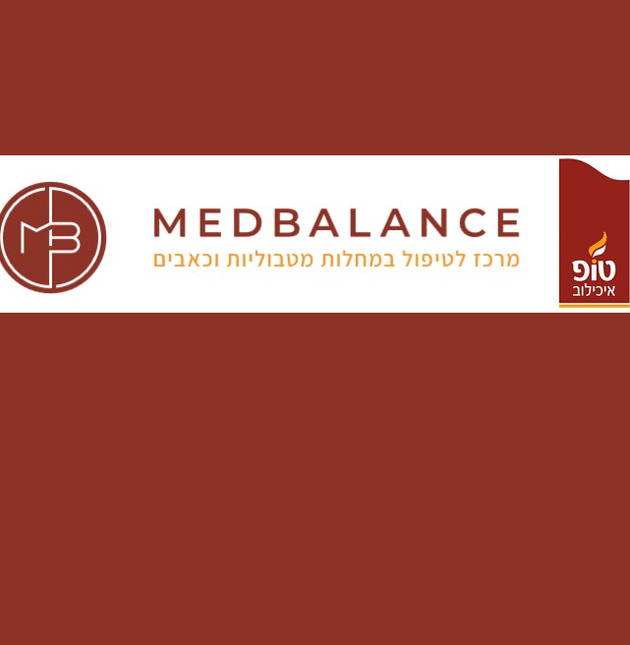 Medbalance       