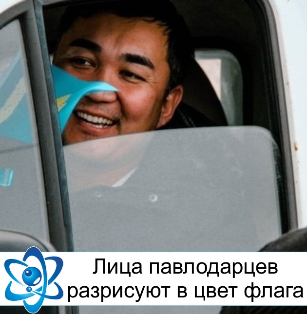 ���� ����������� ��������� � ���� �����