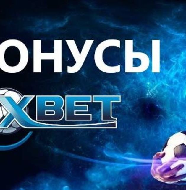      1xBet:   