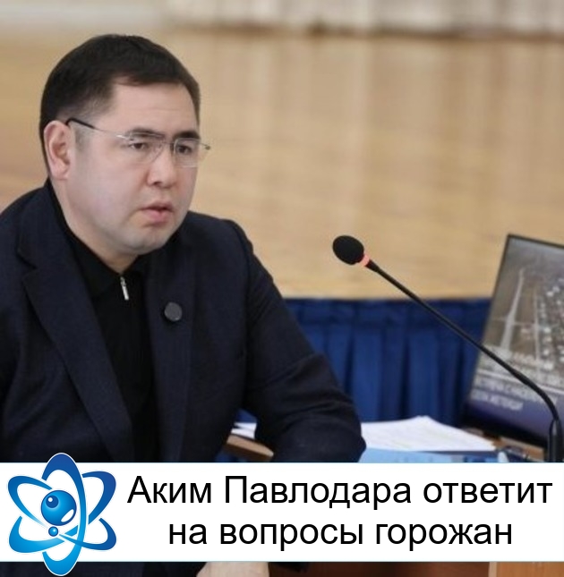 ���� ��������� ������� �� ������� �������