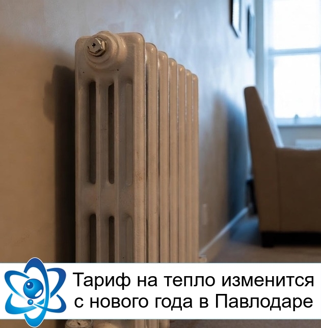 ����� �� ����� ��������� � ������ ���� � ���������