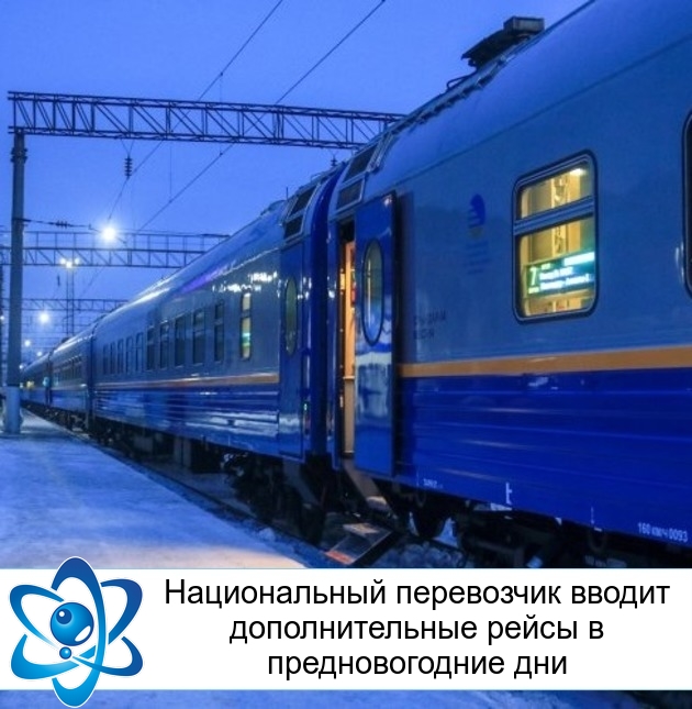 ������������ ���������� ������ �������������� ����� � �������������� ���