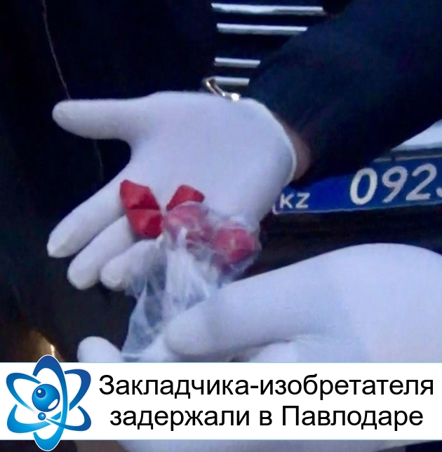 ����������-������������ ��������� � ���������