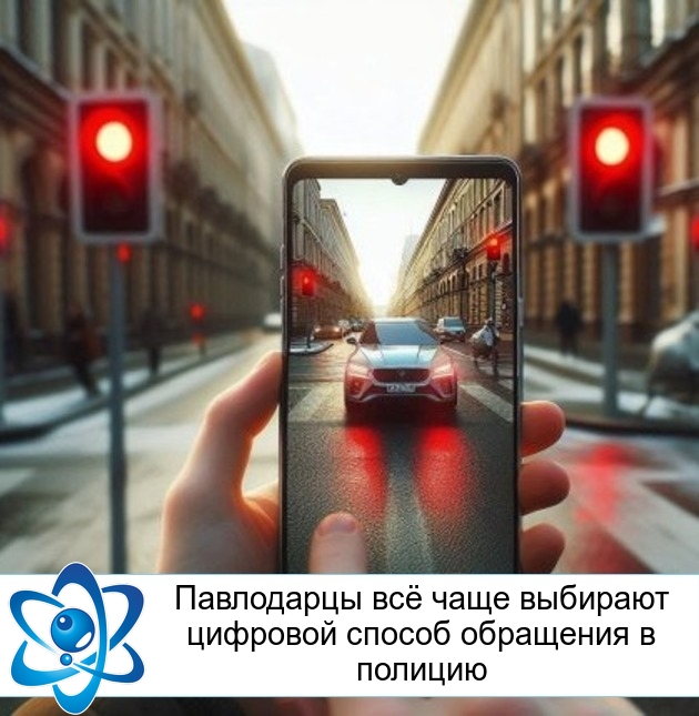 ���������� �� ���� �������� �������� ������ ��������� � �������