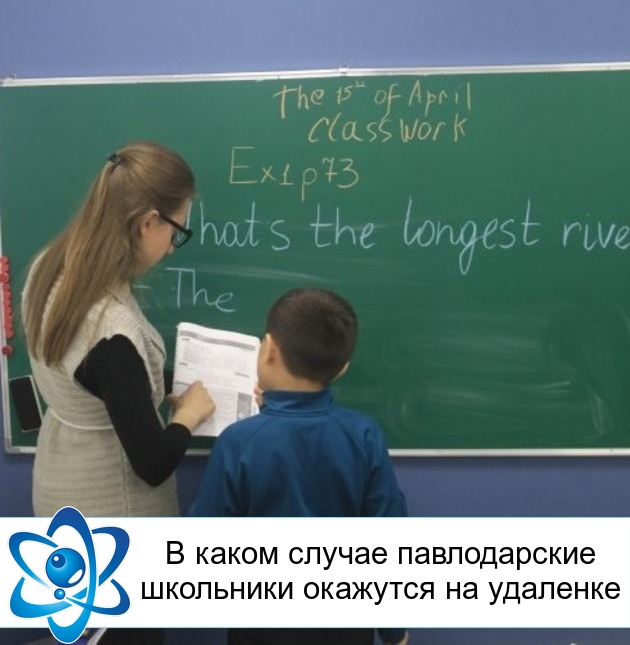 � ����� ������ ������������ ��������� �������� �� ��������