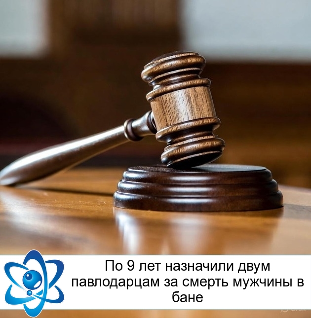 �� 9 ��� ��������� ���� ����������� �� ������ ������� � ����