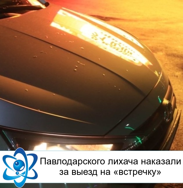 ������������� ������ �������� �� ����� �� ���������