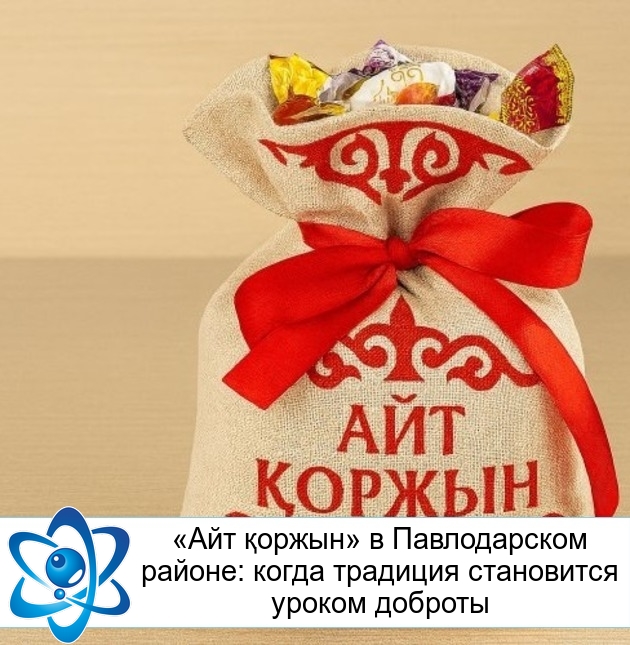 ���� қ������ � ������������ ������: ����� �������� ���������� ������ �������