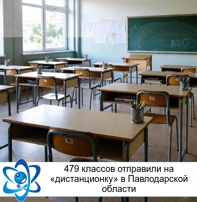 479 ������� ��������� �� ������������� � ������������ �������