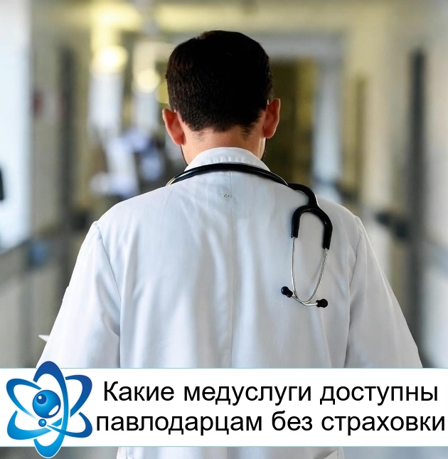 ����� ��������� �������� ����������� ��� ���������