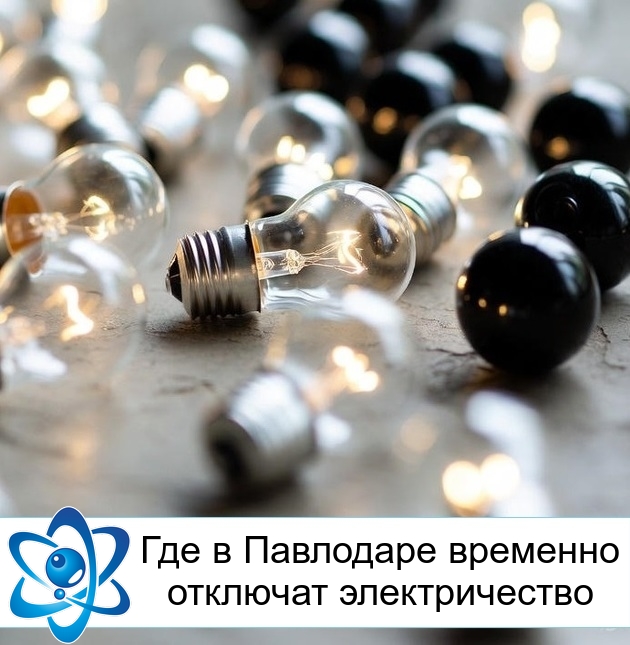 ��� � ��������� �������� �������� �������������