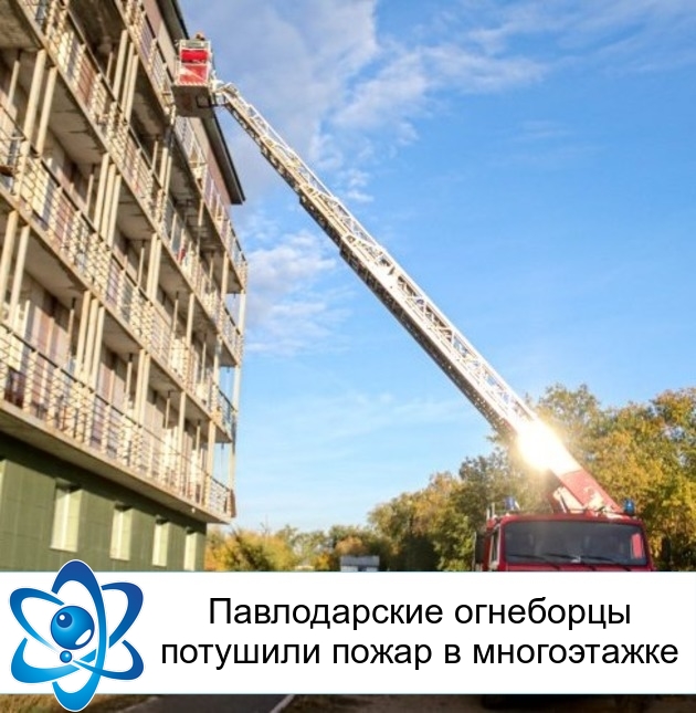 ������������ ��������� �������� ����� � �����������