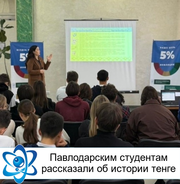 ������������ ��������� ���������� �� ������� �����