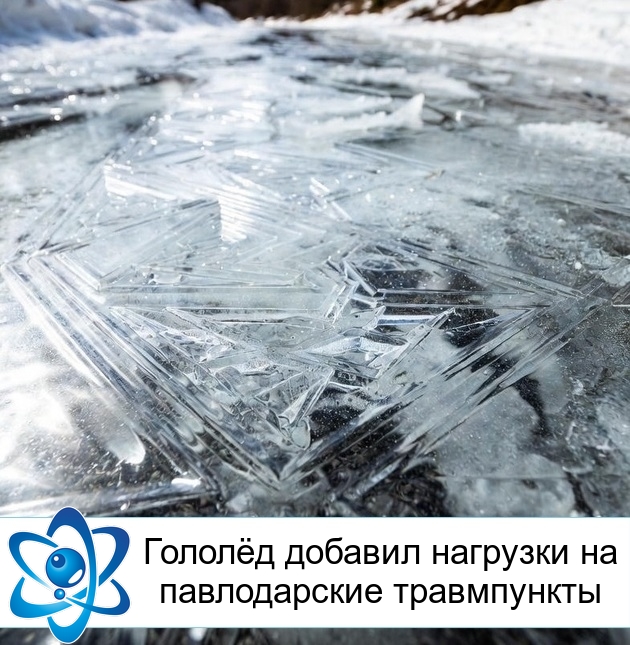 ������ ������� �������� �� ������������ �����������