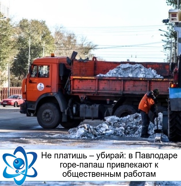 �� ������� � ������: � ��������� ����-����� ���������� � ������������ �������