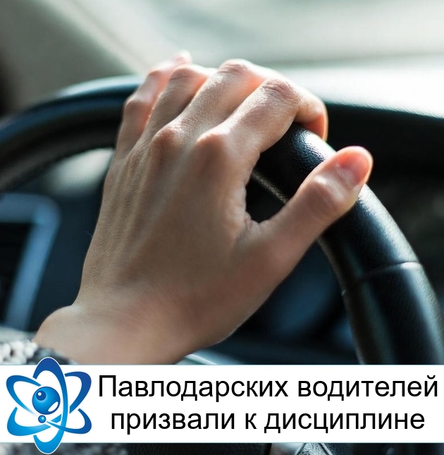 ������������ ��������� �������� � ����������