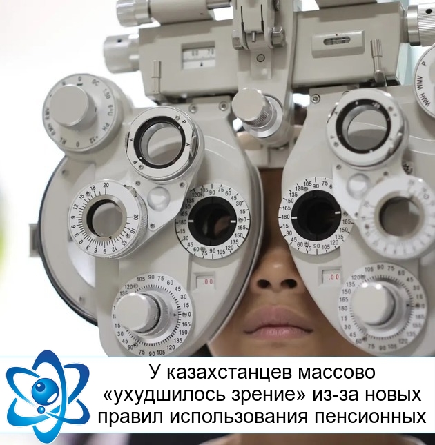 � ������������ ������� ����������� ������ ��-�� ����� ������ ������������� ����������