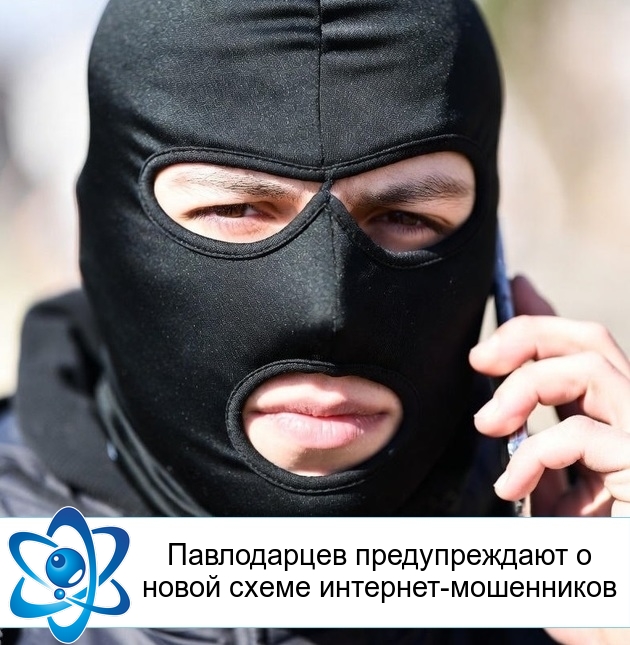 ����������� ������������� � ����� ����� ��������-����������