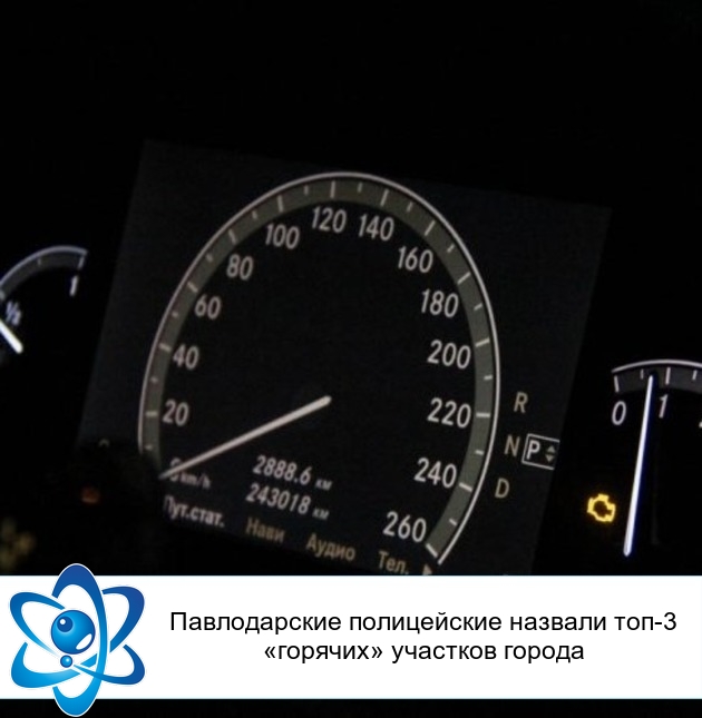 ������������ ����������� ������� ���-3 ��������� �������� ������