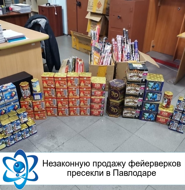 ���������� ������� ����������� �������� � ���������