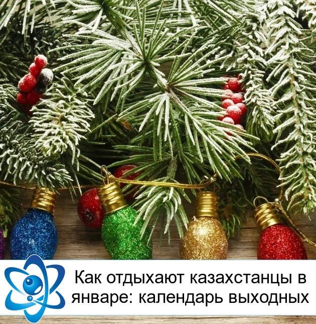 ��� �������� ����������� � ������: ��������� ��������