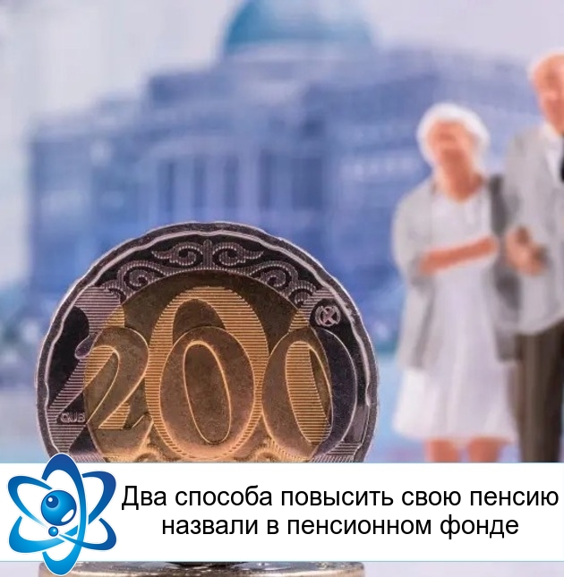 ��� ������� �������� ���� ������ ������� � ���������� �����