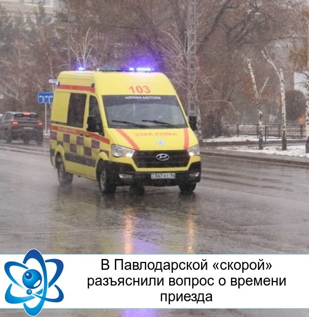 � ������������ ������� ���������� ������ � ������� �������