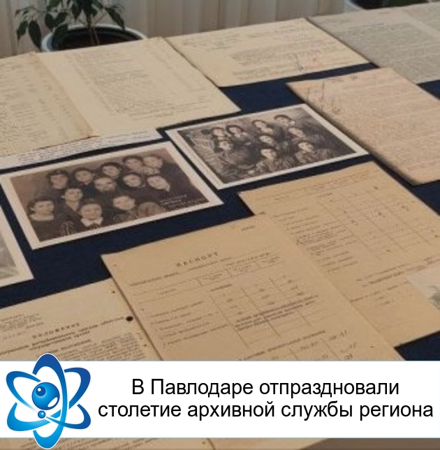 � ��������� ������������� �������� �������� ������ �������