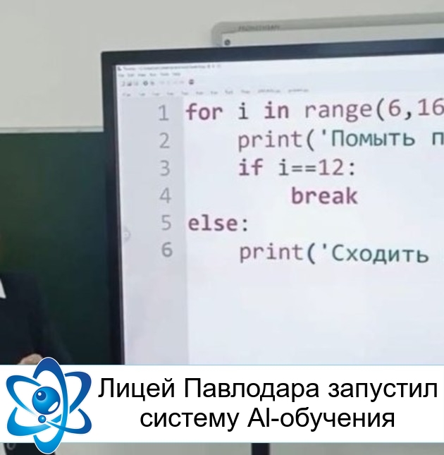 ����� ��������� �������� ������� �l-��������