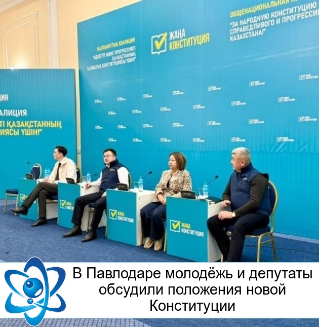 � ��������� ������� � �������� �������� ��������� ����� �����������