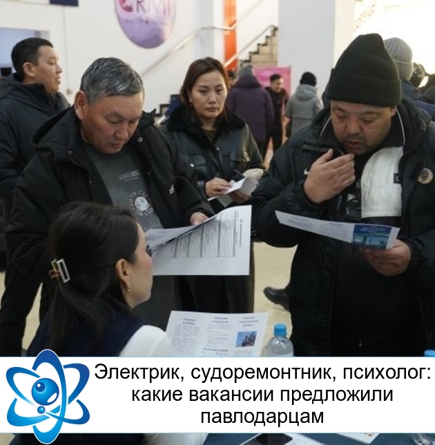 ��������, �������������, ��������: ����� �������� ���������� �����������