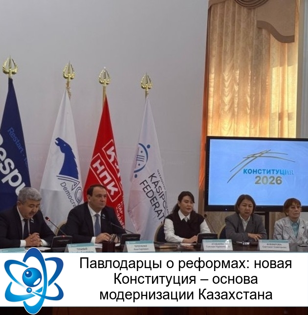 ���������� � ��������: ����� ����������� � ������ ������������ ����������