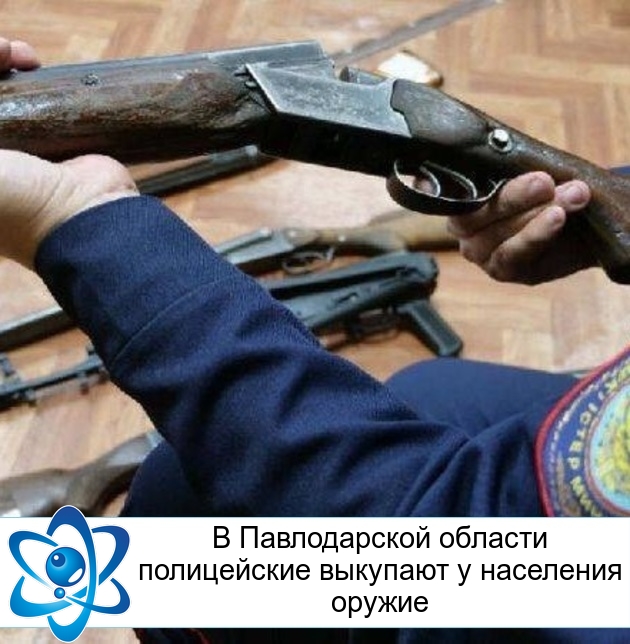 � ������������ ������� ����������� �������� � ��������� ������