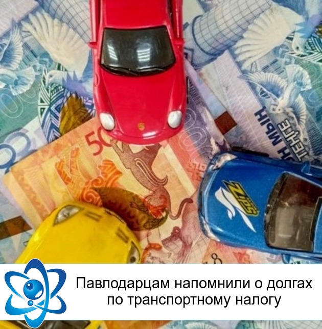 ����������� ��������� � ������ �� ������������� ������