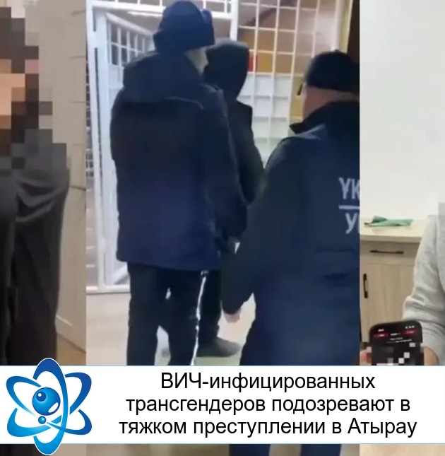 ���-�������������� ������������� ����������� � ������ ������������ � ������