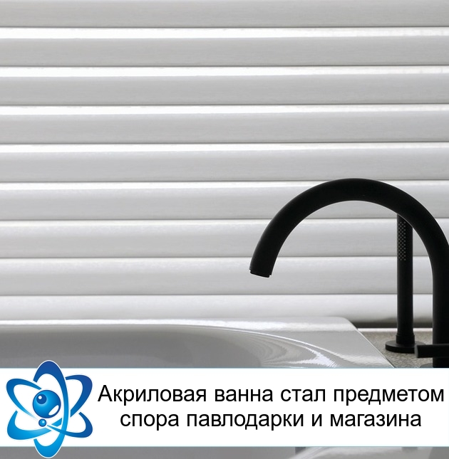 ��������� ����� ���� ��������� ����� ���������� � ��������