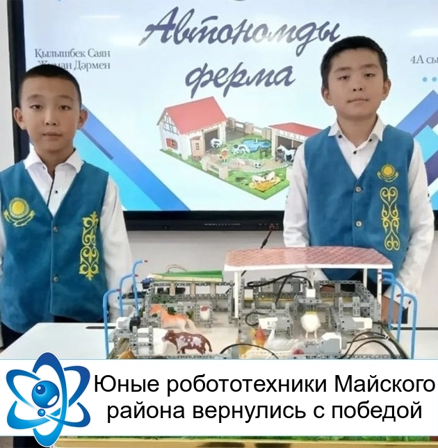 ���� ������������� �������� ������ ��������� � �������