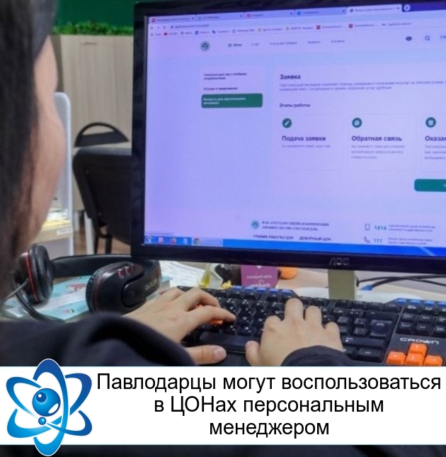 ���������� ����� ��������������� � ����� ������������ ����������